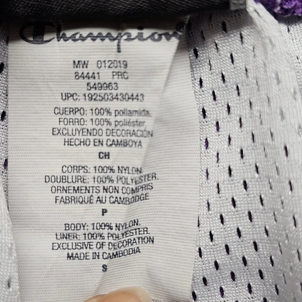 Champion Mens Purple Nylon Mesh Lined Athletic Shorts Small 84441 PRC Sportswear